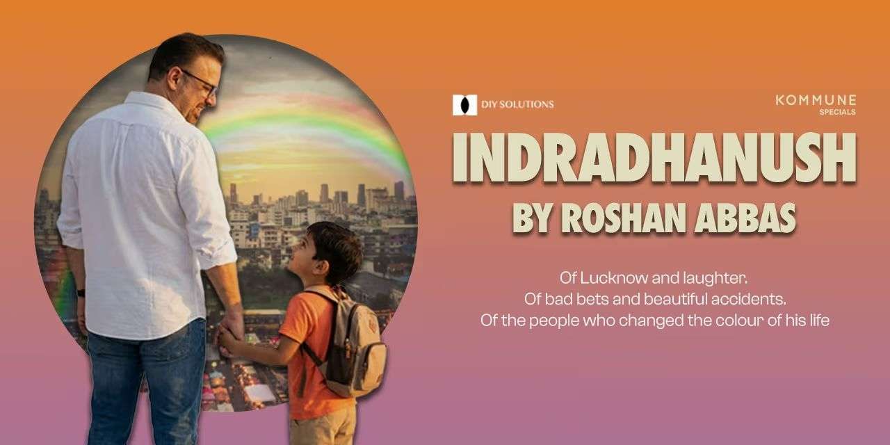 Indradhanush by Roshan Abbas